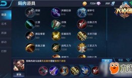 王者曹操体验服爆料最新,体验服爆料揭示三国霸主新篇章