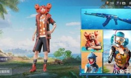 最新吃鸡新皮肤爆料视频,吃鸡游戏最新爆料视频大揭秘