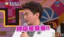 新闻大爆料娱乐节目是什么,新闻大爆料背后的精彩故事