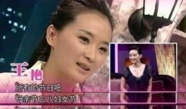 继子爆料母亲视频大全下载,揭秘家庭丑闻背后的真相