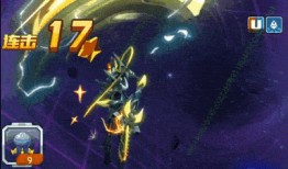 辉月5最新爆料,揭秘神秘新功能与未来发展趋势