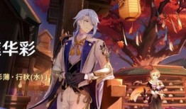 小鞠原神爆料视频在哪看,小鞠独家视频观看指南