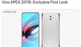 vivo最新版爆料,颠覆性升级，引领科技潮流新篇章