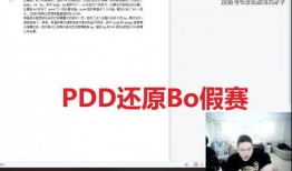 圈内爆料ym,揭秘明星ym的幕后故事