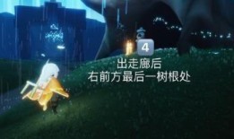 光遇11月最新季节爆料,冬日奇遇，神秘季节即将降临