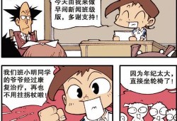 小星爆料最新,揭秘娱乐圈最新热点事件