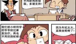 小星爆料最新,揭秘娱乐圈最新热点事件