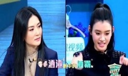 娱乐圈八卦大爆料