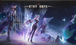 最新王者爆料玩家全退游,揭秘玩家集体离场背后的真相