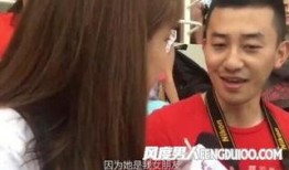 记者爆料男友视频大全集,男友私密视频大全集曝光