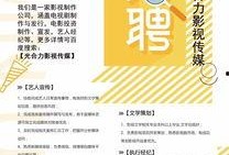 媒体爆料大全最新消息今天,今日热点事件大盘点