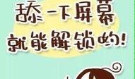 班级爆料搞笑视频素材大全,搞笑视频素材大全集锦