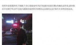快卖小哥爆料事件视频大全,视频大全揭秘幕后真相