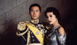 末代皇帝在线在线观看,穿越历史长河的绝世传奇