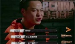 二爷最新爆料新闻事件是真的吗,事件真实性引发热议