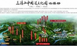 逍遥谷最新爆料消息