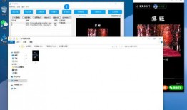 技能爆料视频下载安装最新,一键下载安装，体验科技新风尚