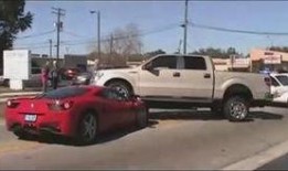 肖枫爆料豪车视频大全,豪华座驾大盘点