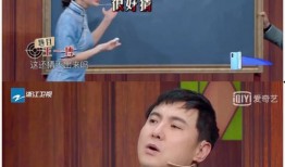 演技吃瓜小说免费阅读,娱乐圈幕后风云，免费阅读，揭秘明星幕后故事