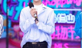 丁程鑫娱乐爆料,揭秘娱乐圈幕后故事