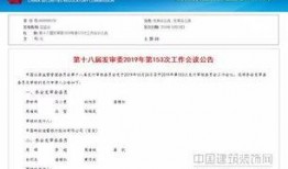 金网首发爆料最新消息