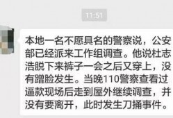 爆料新闻用的是什么声音,爆料新闻背后的神秘声音之谜