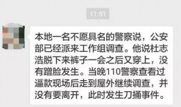 爆料新闻用的是什么声音,爆料新闻背后的神秘声音之谜