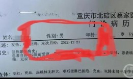 今日头条怎么找记者爆料,轻松找到记者，高效传递信息