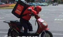 送外卖小哥最新爆料信息,揭秘外卖行业背后的真相