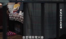 丁姐爆料视频大全集,揭秘娱乐圈幕后真相