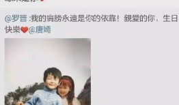 因戏生情娱乐爆料的小说,从银幕到现实的浪漫邂逅