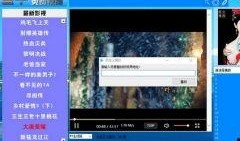 软件爆料视频大全最新版,视频大全版全新功能一览