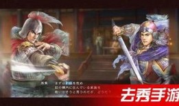 三幻龙魂武将最新爆料,神秘力量觉醒，战力再升级！