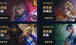 王者爆料壮哥视频下载,独家揭秘游戏内幕与精彩瞬间