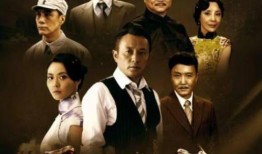 连续剧无名者在线观看,揭秘神秘连续剧背后的悬疑世界