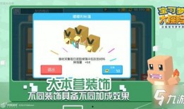 探险中国爆料了吗视频下载