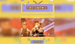 爆料最新热点新闻视频,视频爆料背后的真相