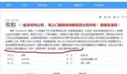 诈骗最新爆料新闻报道,警惕这些新型骗局曝光