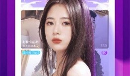 瓶子主播爆料视频下载安装,轻松上手，畅享精彩内容