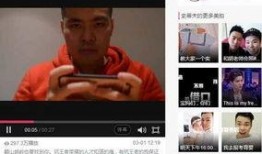 大瓜爆料快手视频大全,快手视频大全精彩瞬间大盘点