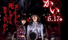 童使 在线观看,穿越时光的奇幻之旅