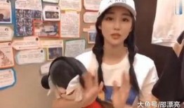 尹斗俊女友爆料了吗视频,真相究竟如何？