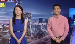 德化爆料新闻最新消息视频,视频揭露惊人真相，敬请关注！