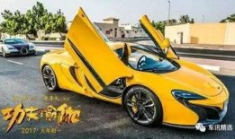 肖枫爆料豪车视频大全,豪华座驾大盘点