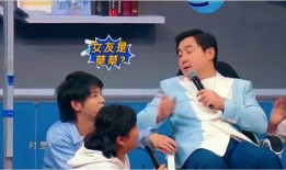 爆料娱乐圈的新闻