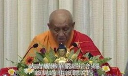 电影草灯和尚在线观看,探寻神秘僧侣的传奇人生