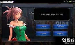 韩服最新爆料dnf手游,韩服最新动态揭秘，畅享地下城冒险新篇章