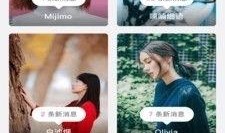 娱乐吃瓜阿姐视频大全下载