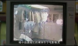 新闻吃瓜视频在线观看免费,新闻吃瓜视频，一键在线观看