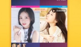 北京徒弟爆料视频播放下载,独家播放下载瞬间揭秘